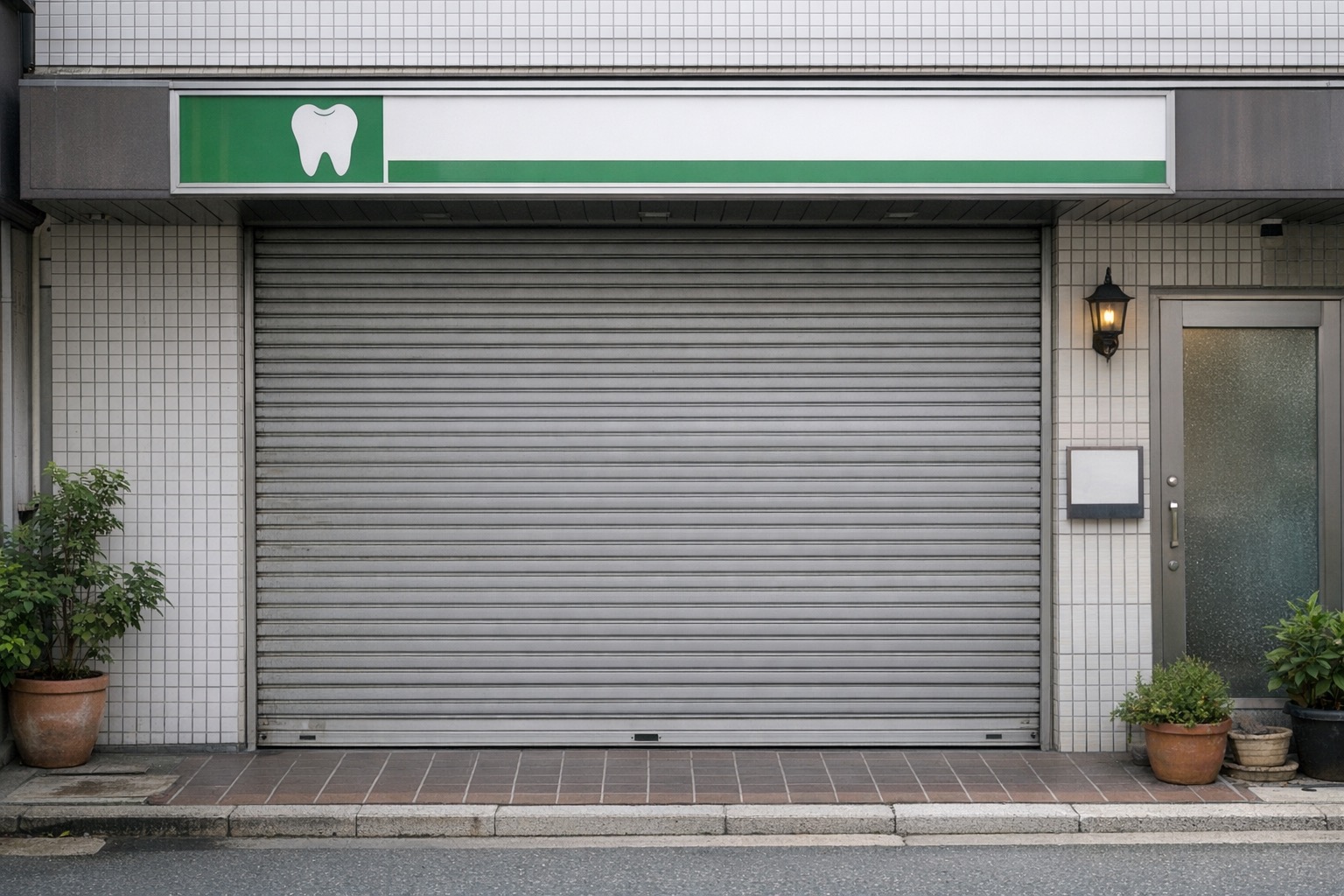 歯科医院の後継者不在問題のイメージ