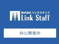 医療法人　活生会　筒井歯科医院