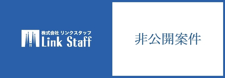 匿名 No04165
