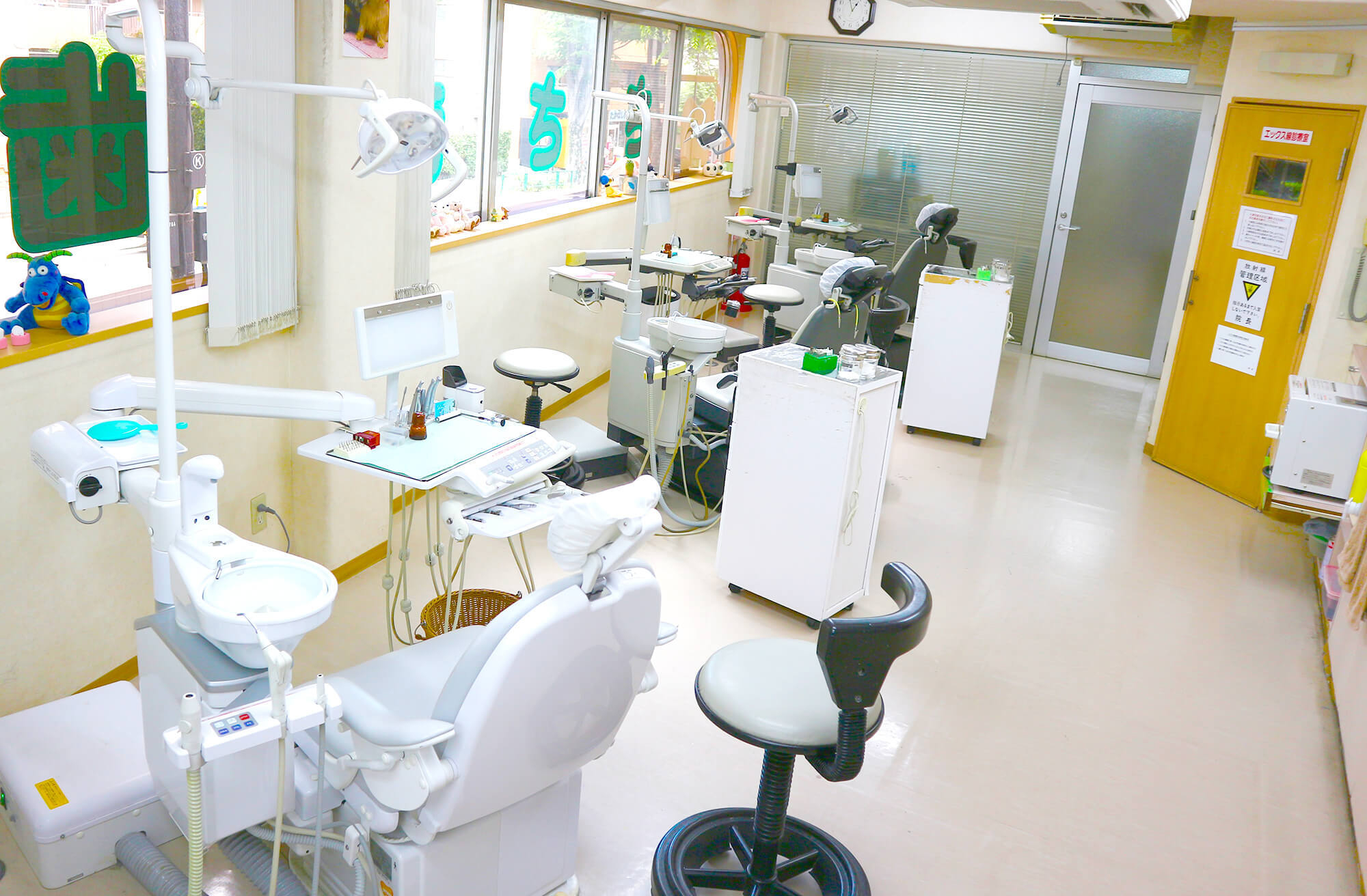 ささき歯科医院