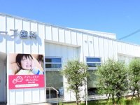 医療法人　OLIVE　オリーブ歯科