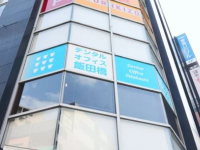 医療法人社団　MEDIQOL　デンタルオフィス飯田橋 