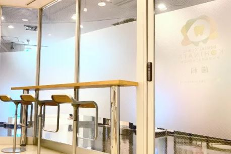 医療法人社団　MEDIQOL　デンタルクリニック小日向