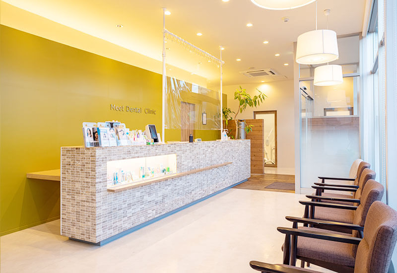 医療法人社団　ミート歯科