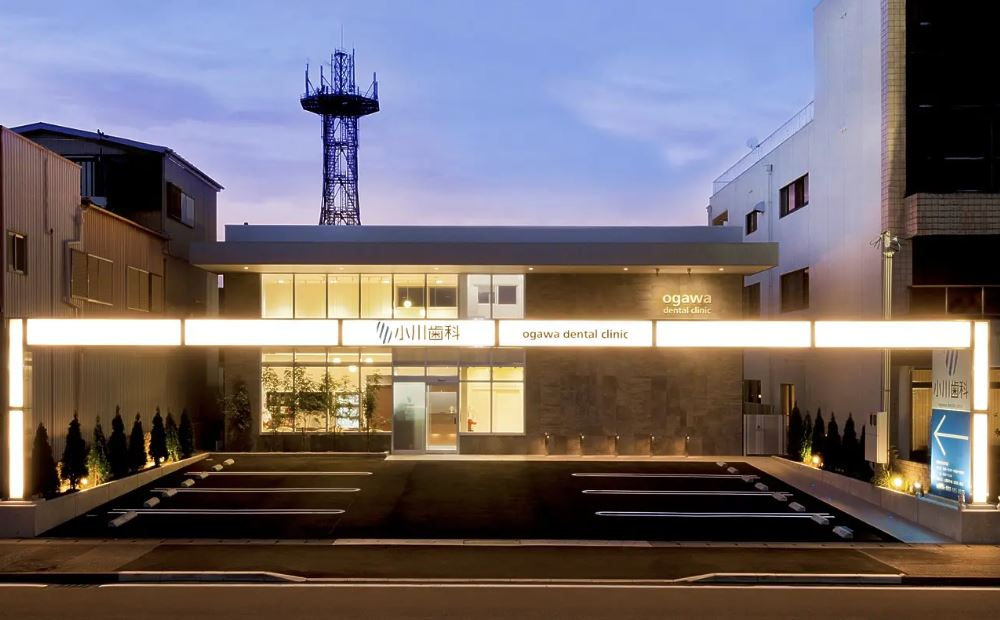 医療法人 小川歯科医院