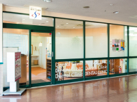 医療法人　水永会　eモール歯科