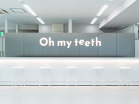 Oh my teeth　大阪梅田矯正歯科