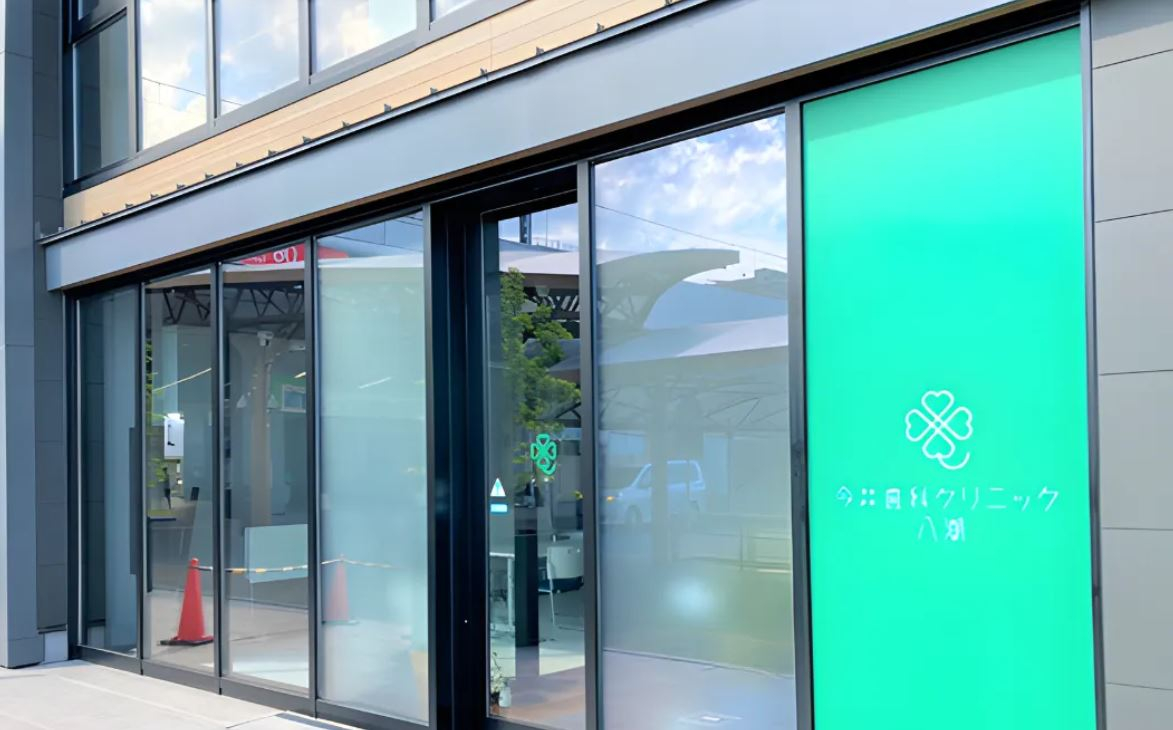 LIFE MEDICAL GROUP ライフメディカル歯科・小児歯科クリニックSOUTH八潮