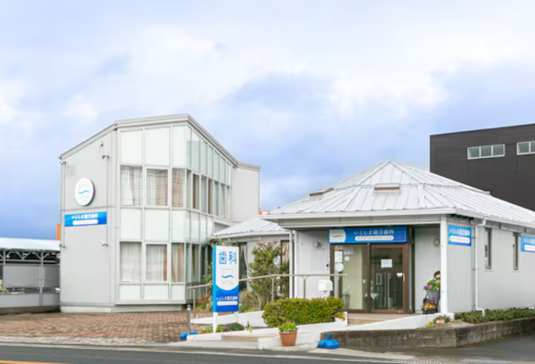 いとしま総合歯科インプラントクリニック