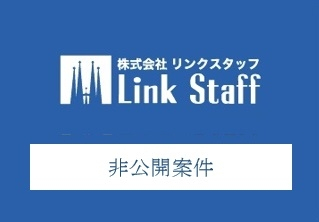 医療法人社団　櫻椿会 いたや歯科クリニック