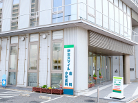 医療法人　英歯会　新宮スマイル歯科小児歯科医院