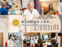 医療法人社団　EPSDC　東京国際歯科　六本木
