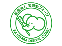 医療法人　宝歯会　神戸南スマイル歯科小児歯科医院
