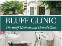 一般財団法人　ザ・ブラフ・メディカル＆デンタル・クリニック