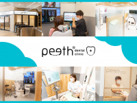 一般社団法人MD　peeth dental clinic桃谷駅／河内松原駅