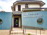 医療法人　優心会　練馬大塚歯科医院