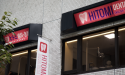 Hitomi Dental Office Akasaka　ヒトミ歯科赤坂