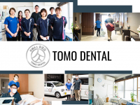 医療法人　音花会　TOMOデンタル