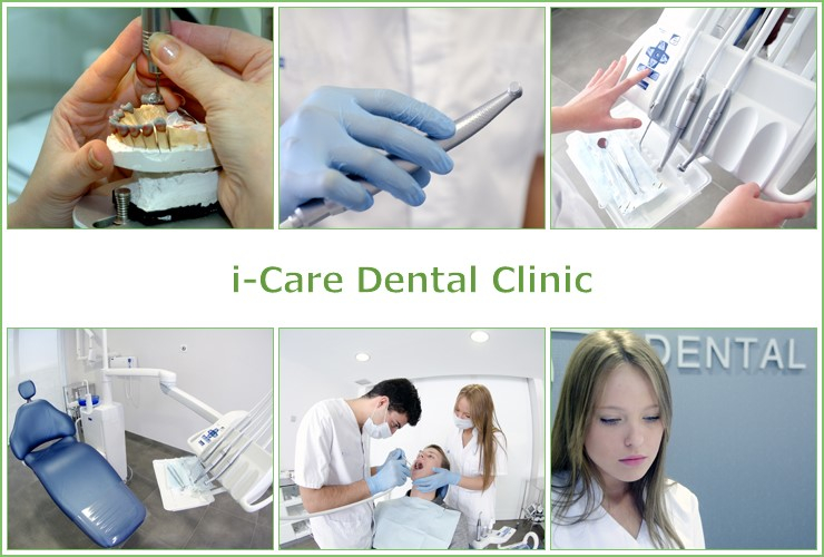 i-Care Dental Clinic