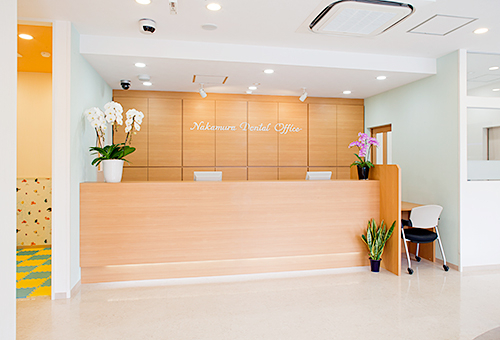 医療法人　大明会　中村歯科医院