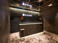 医療法人社団　SUNRISE　X CLINIC　大阪院