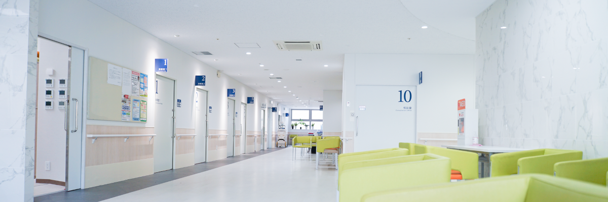 医療法人社団 桜会 桜会病院