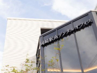 医療法人白翆会　岡崎駅南デンタルオフィス