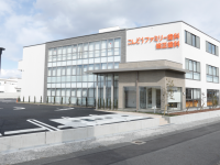 こんどうファミリー歯科