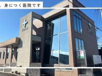 医療法人清雅会　スタジアム・デンタルクリニック