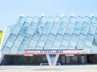 医療法人社団 光医会 たかなし歯科