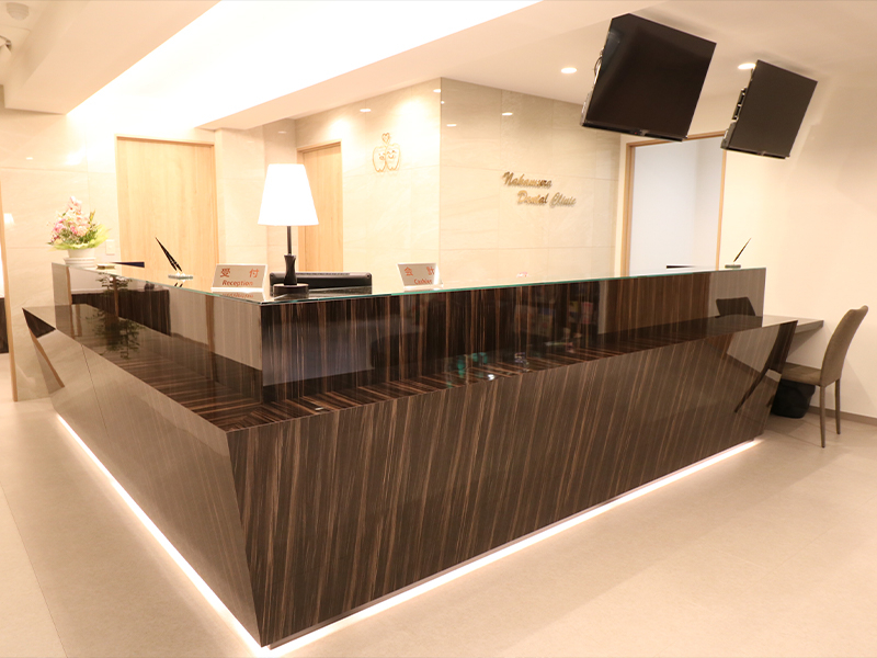 医療法人仁恵会　なかむら歯科医院