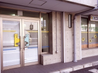 医療法人社団孔雀会　 ヒコネ矯正歯科