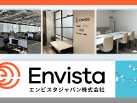 エンビスタジャパン株式会社