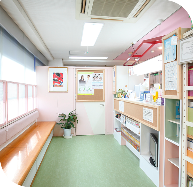 きた矯正歯科クリニック