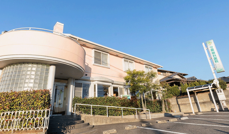 医療法人社団 東風会 守屋歯科医院