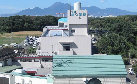 医療法人社団 聖和会　有明成仁病院