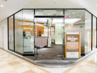 医療法人社団厚誠会　厚誠会歯科　相模大野