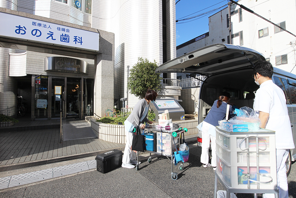 医療法人 佳晴会　おのえ歯科