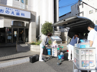 医療法人 佳晴会　おのえ歯科