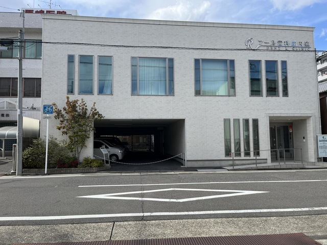 医療法人社団 みずほ会 アール歯科庄内通