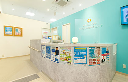 医療法人 光惠会 茨木ひかり歯科クリニック