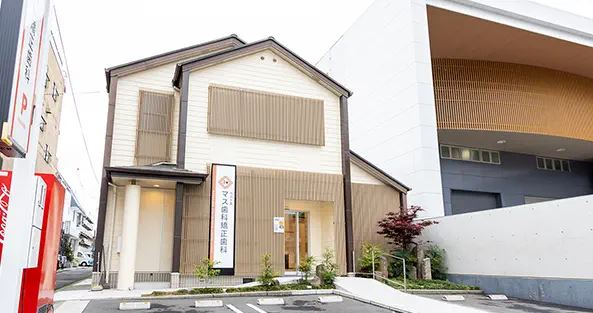 医療法人社団 和成会 烏丸十条マス歯科・矯正歯科