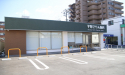 平野きりん歯科