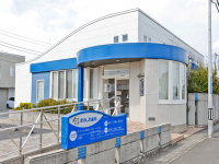 きのした歯科