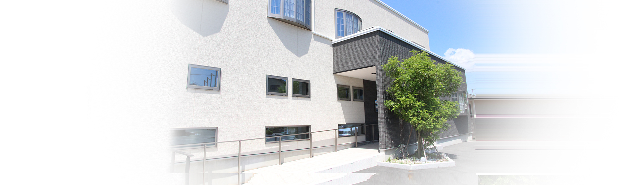 医療法人社団 天雲会 てんくも歯科医院 菊川分院