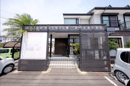 医療法人　慶優会　宮崎北歯科医院