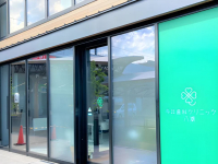 LIFE　MEDICAL　GROUP　ライフメディカル歯科・小児歯科クリニックSOUTH八潮