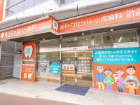 湊川ファミリー歯科