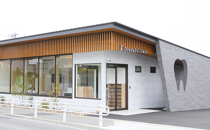F Dental Clinic
