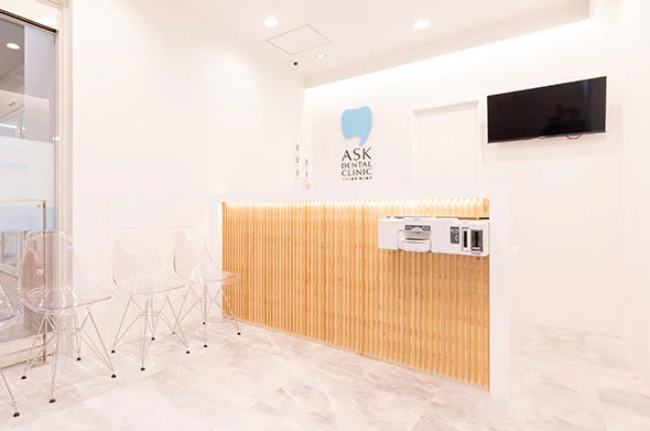 アスク歯科・矯正歯科 千歳船橋